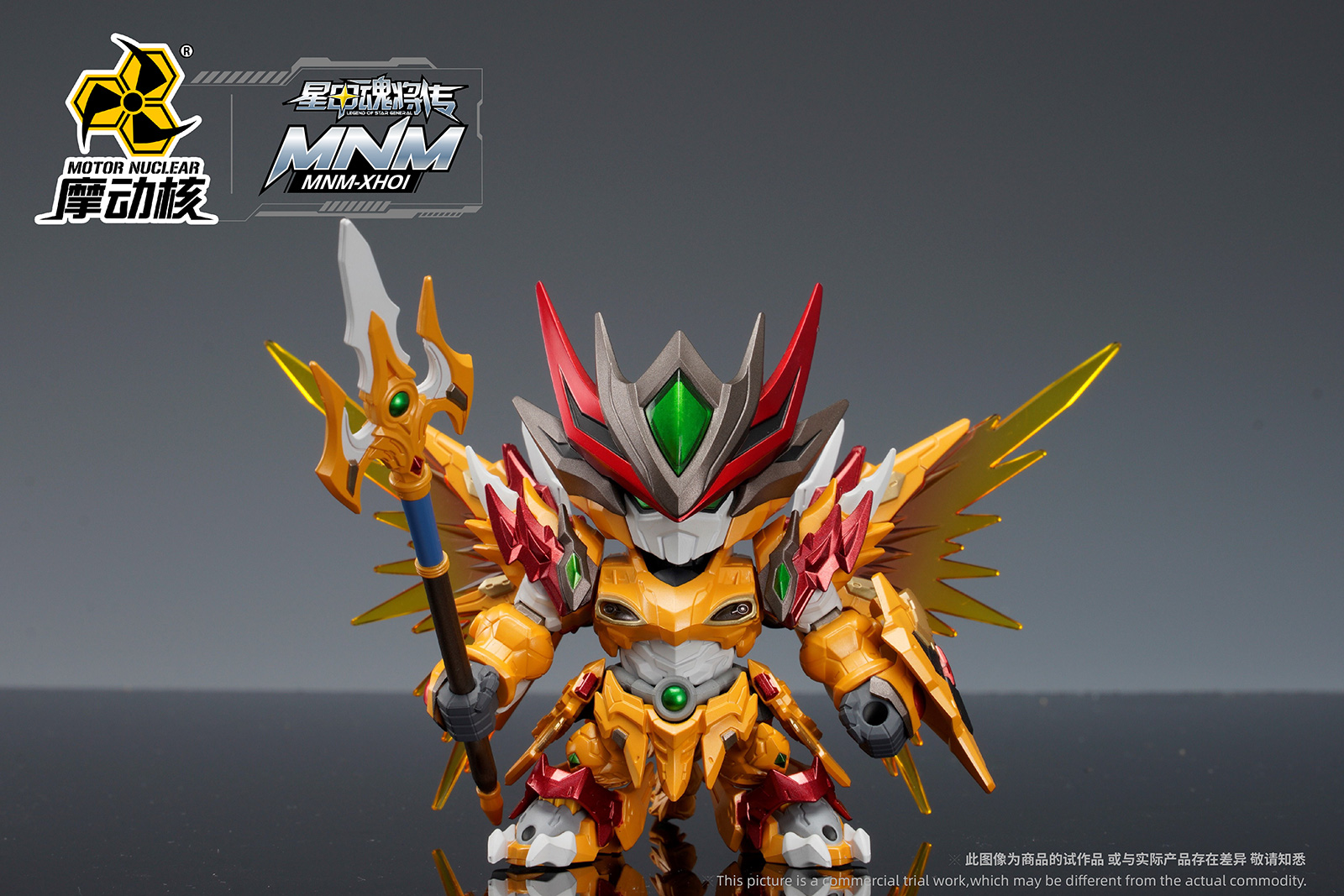 MNM-XH-A | 國(guó)風(fēng)機(jī)甲潮玩(wán)第一(yī)彈 | 白(bái)起