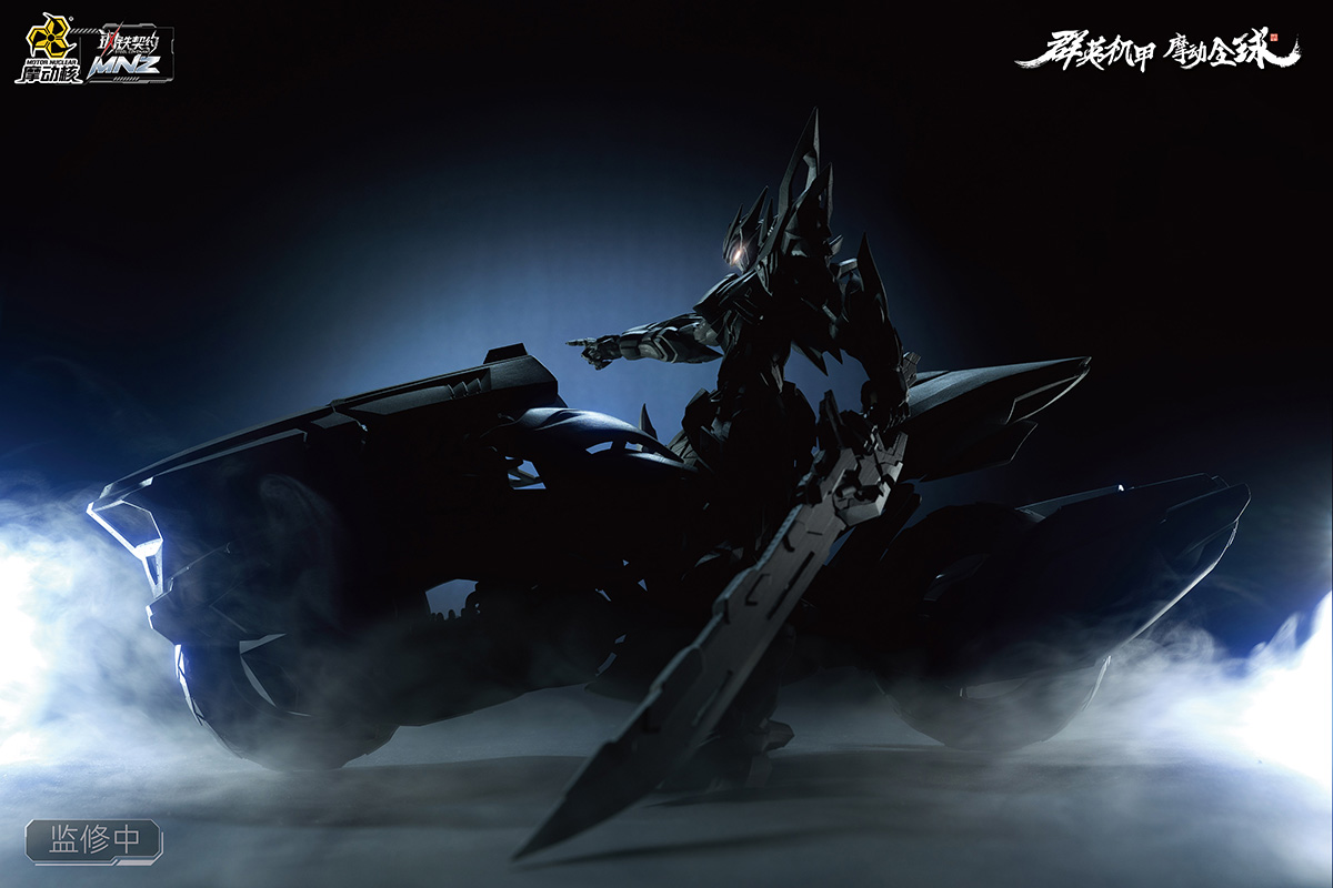 MNZ-GT01 | 契武-白(bái)虎