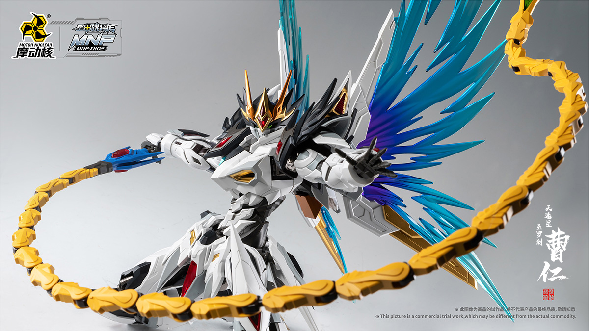 MNP-XH02 | 天速星-玉羅刹-曹仁